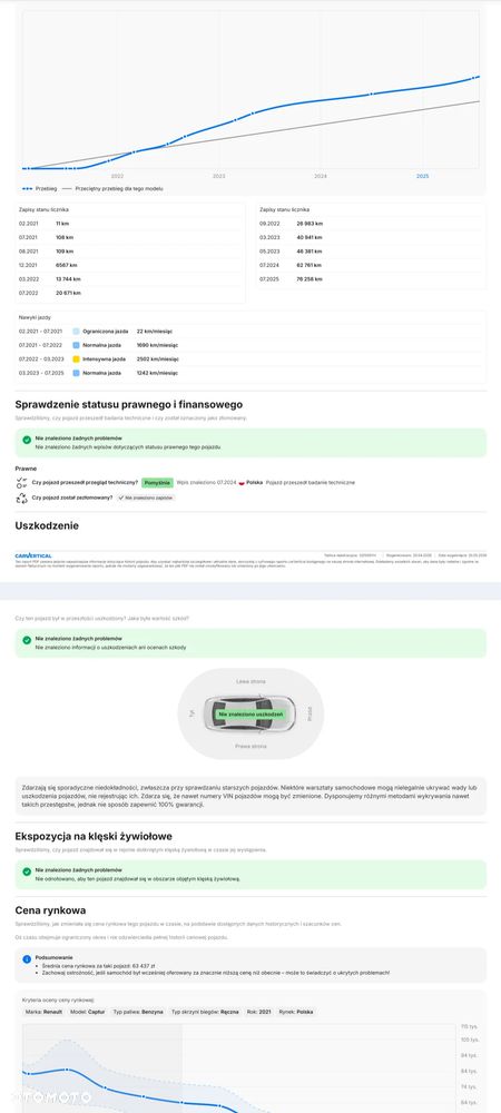 Renault Captur 1.0 TCe Techno - 38