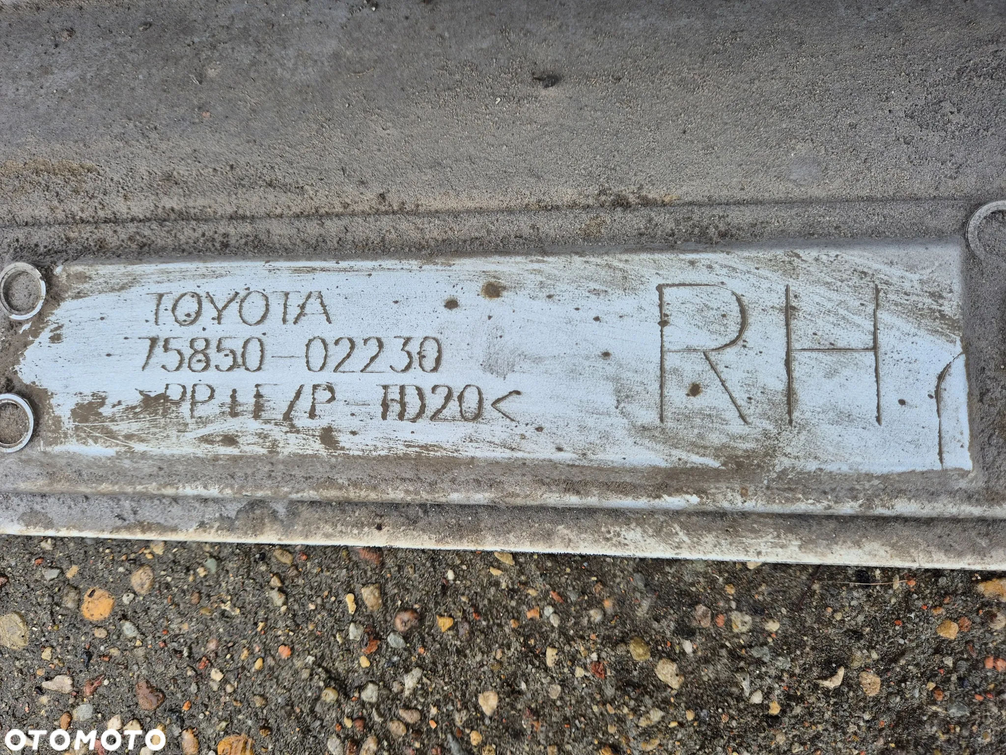 Toyota Corolla XII sedan E21 19- prawa listwa nakładka progowa próg - 6