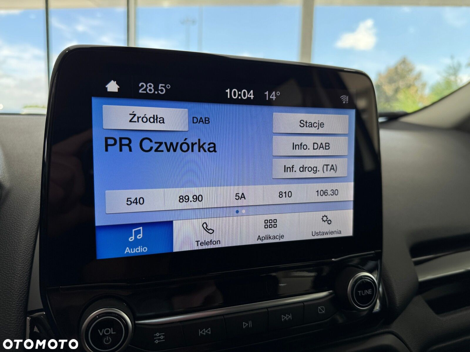 Ford EcoSport 1.0 EcoBoost GPF Active ASS - 31