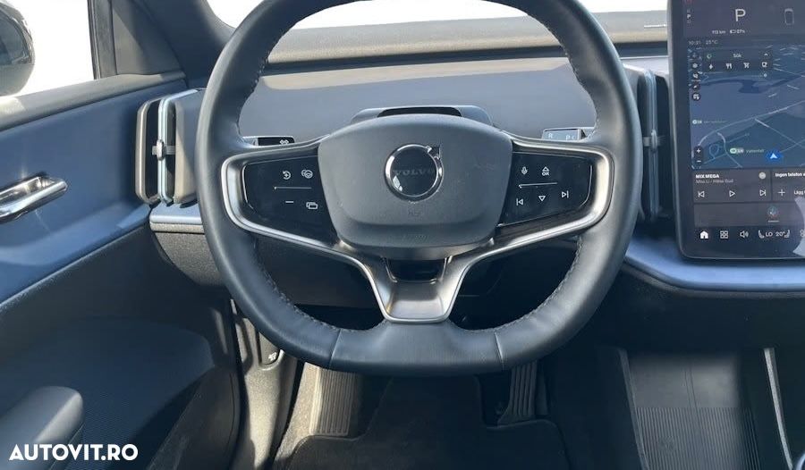 Volvo EX30 Single Motor Extended Range RWD Plus - 8