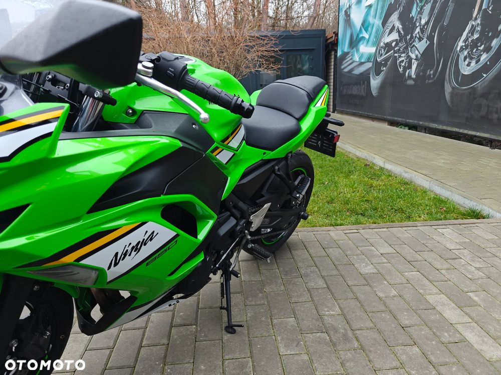 Kawasaki Ninja - 2