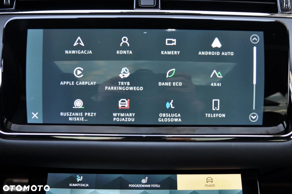 Land Rover Range Rover Evoque P200 R-Dynamic SE - 29