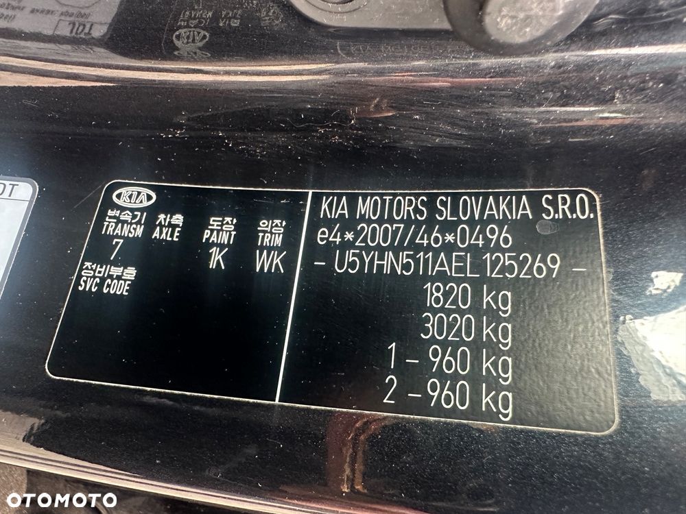 Kia Ceed 1.4 CVVT Dream-Team Edition - 35