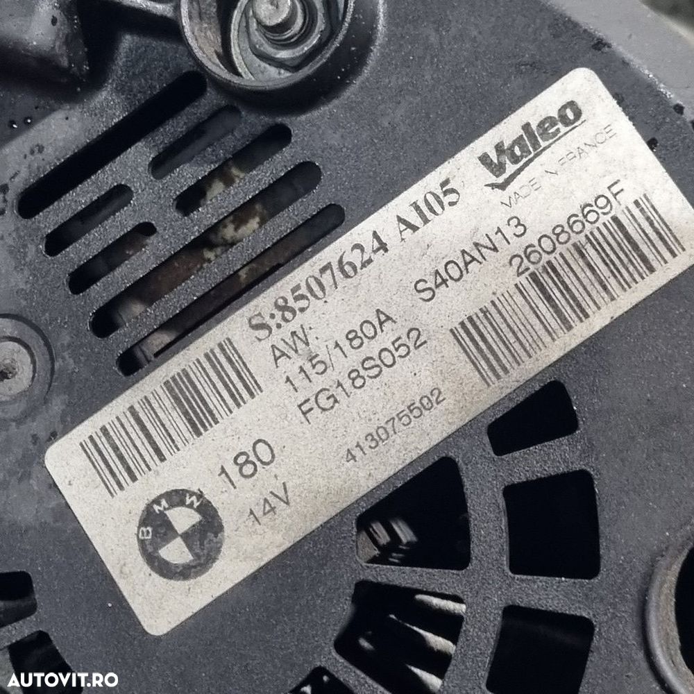 Alternator BMW X3 F25 2.0 D 2010 - 2014 184CP 1995CC N47D20C Euro5 (1478) Diesel ... - 5