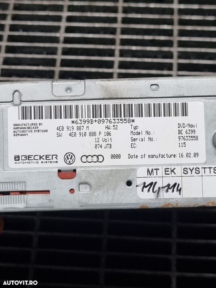 Dvd player AUDI Q7 2005 - 2009 (1370) 4e0919887 - 5