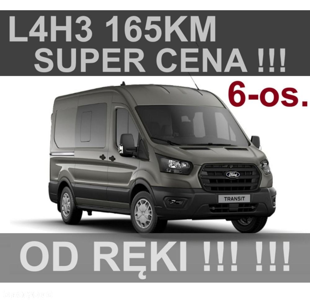 Ford Transit - 1