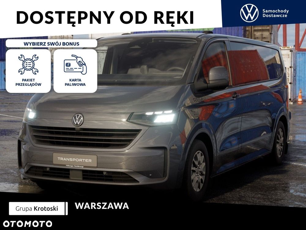 Volkswagen Transporter - 2