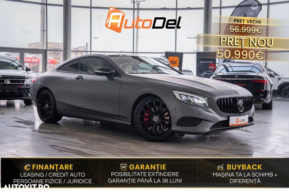 MERCEDES-BENZ S-Class 2016