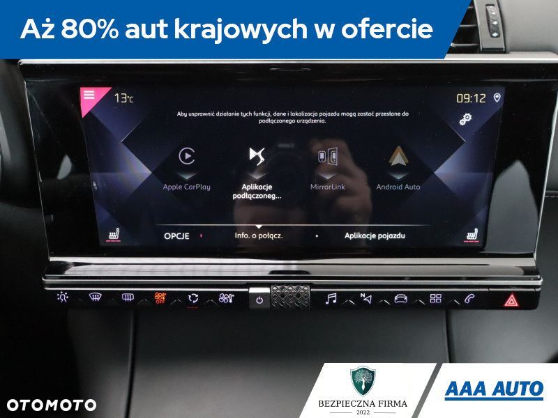 DS Automobiles DS 7 Crossback - 21