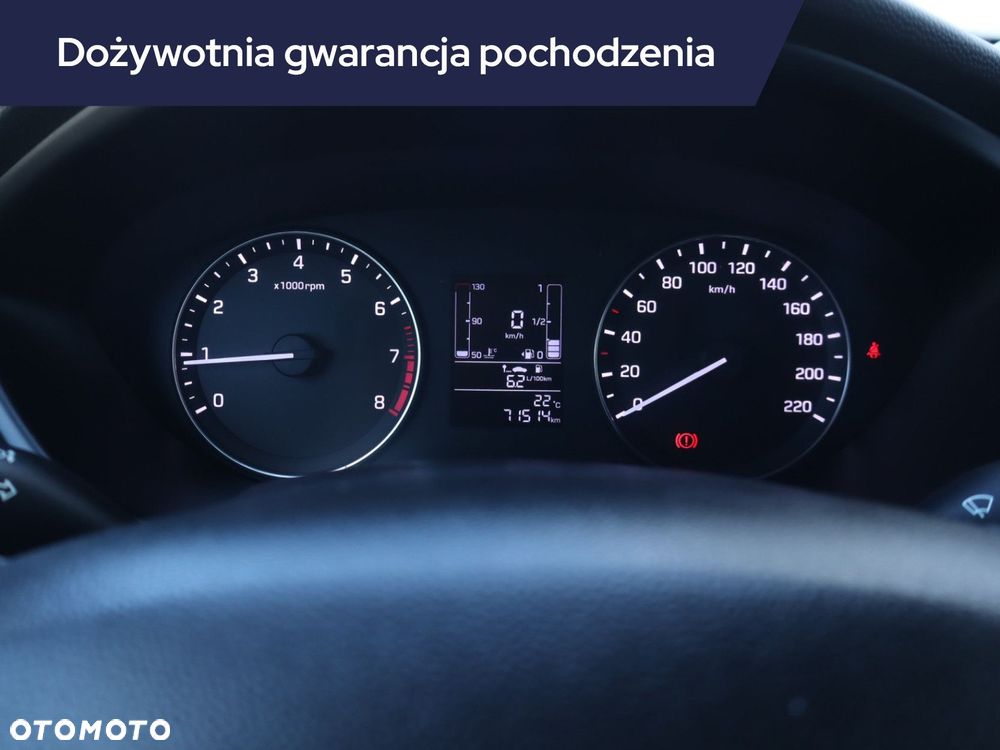 Hyundai i20 - 13