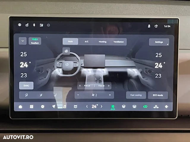 Leapmotor C10 - 38