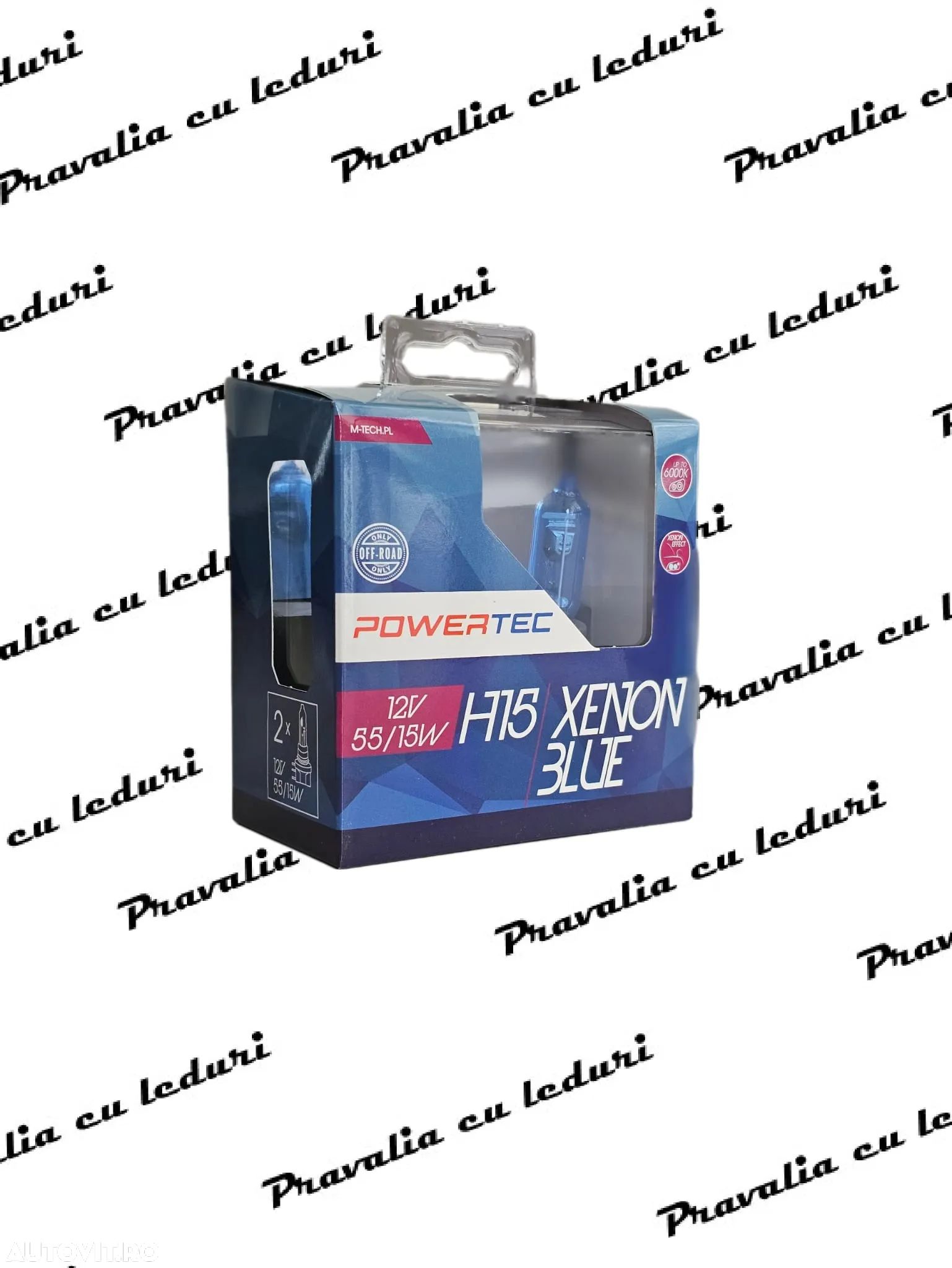 Bec halogen lumini de zi faza lunga Volkswagen Golf 7 - 1
