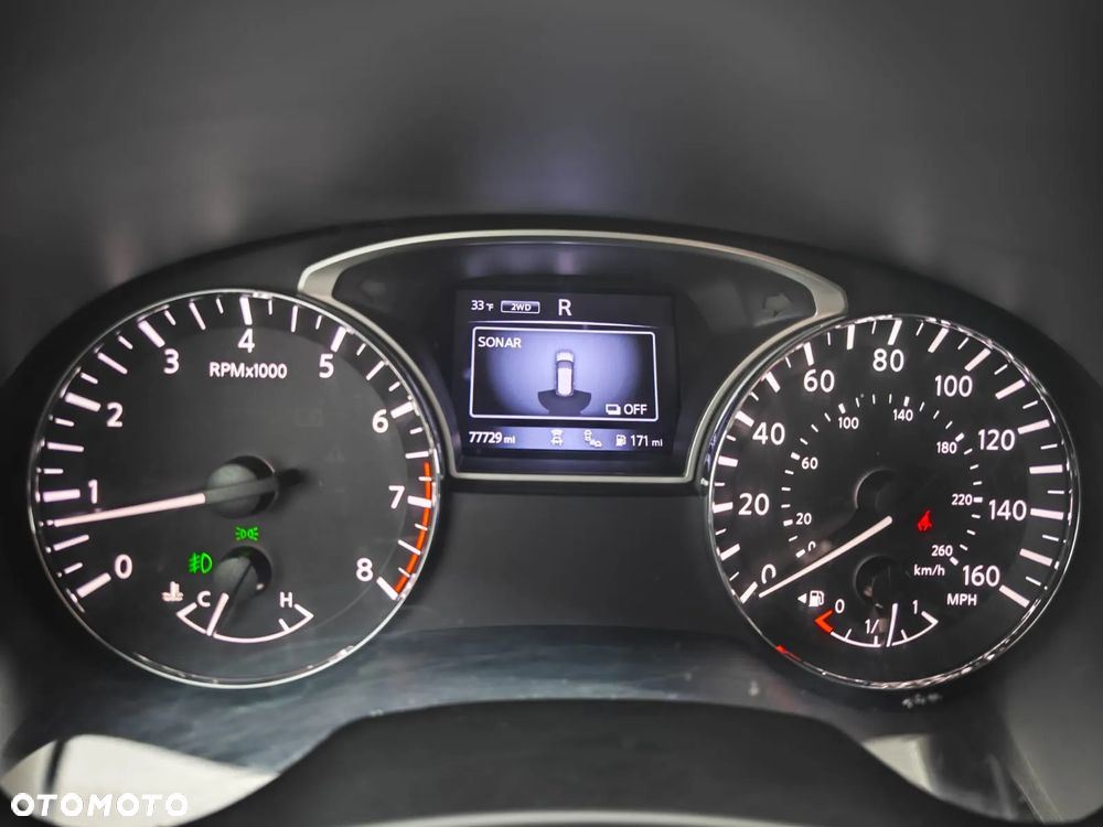 Nissan Pathfinder - 2