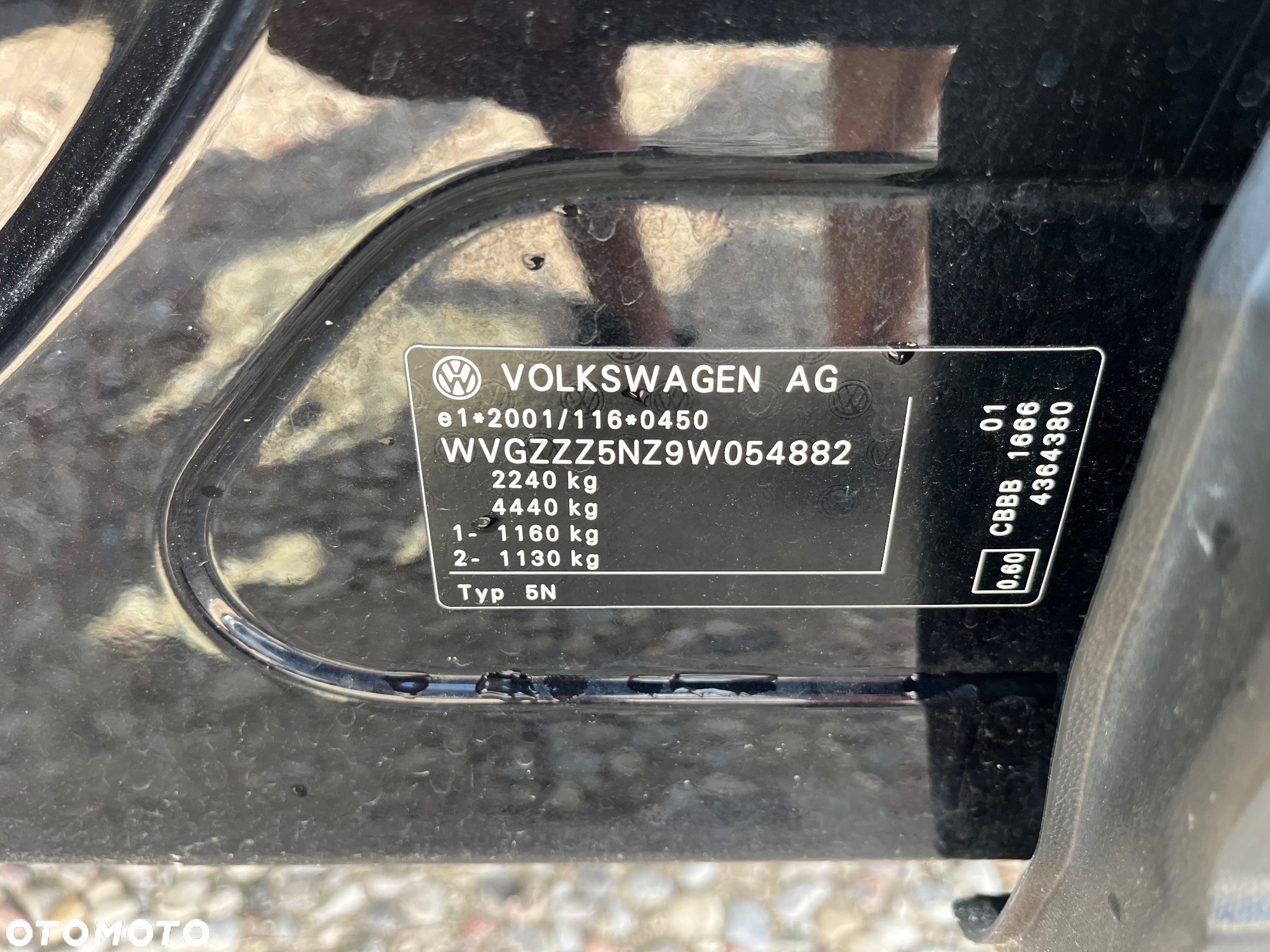 Volkswagen Tiguan 2.0 TDI DPF 4Motion Sport & Style - 35