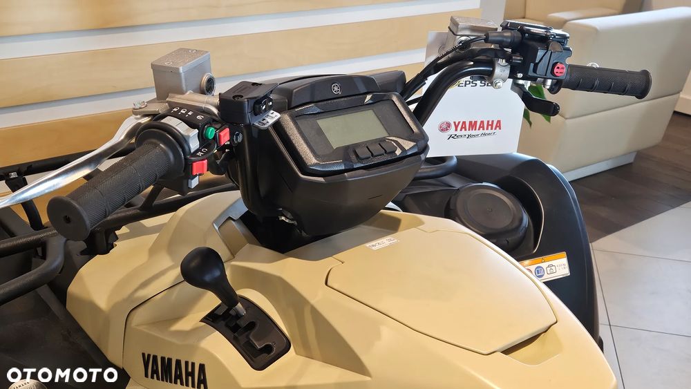 Yamaha Grizzly - 8