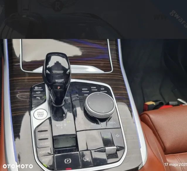 BMW X7 xDrive40i - 3