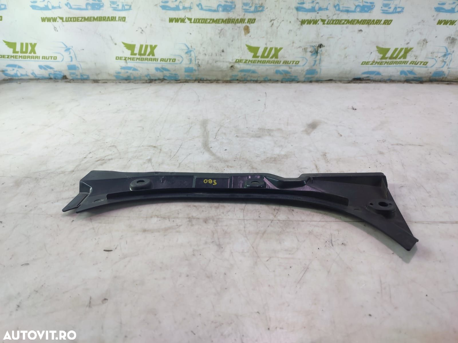 Ornament 4H0823745 Audi A8 D4/4H [2010 - 2014] 4.2 tdi CDSB - 3