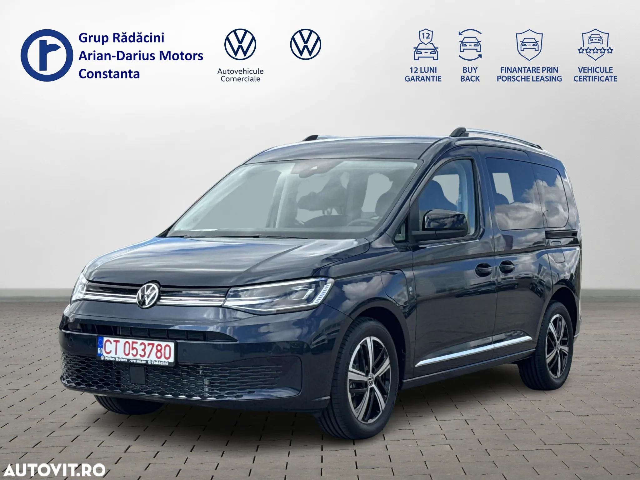 Volkswagen Caddy - 1