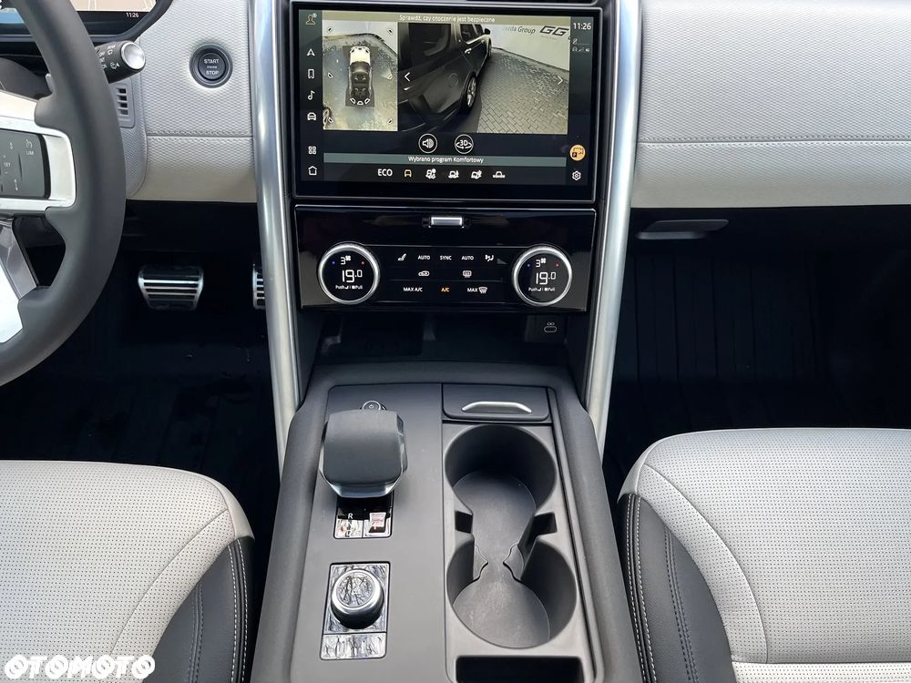 Land Rover Discovery D250 Dynamic SE