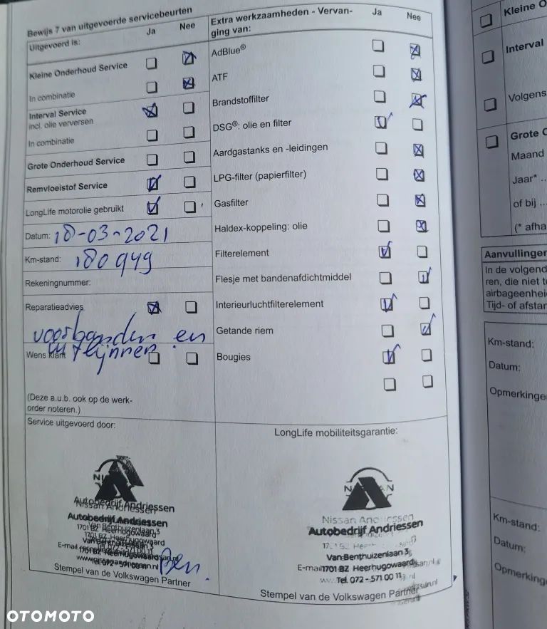 Volkswagen Golf 1.4 TSI DSG Comfortline - 32