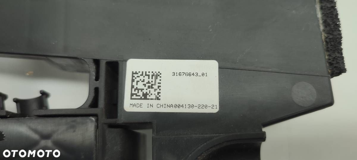 ROZDZIELACZ PRĄDU VOLVO V90 II 31676643 - 2
