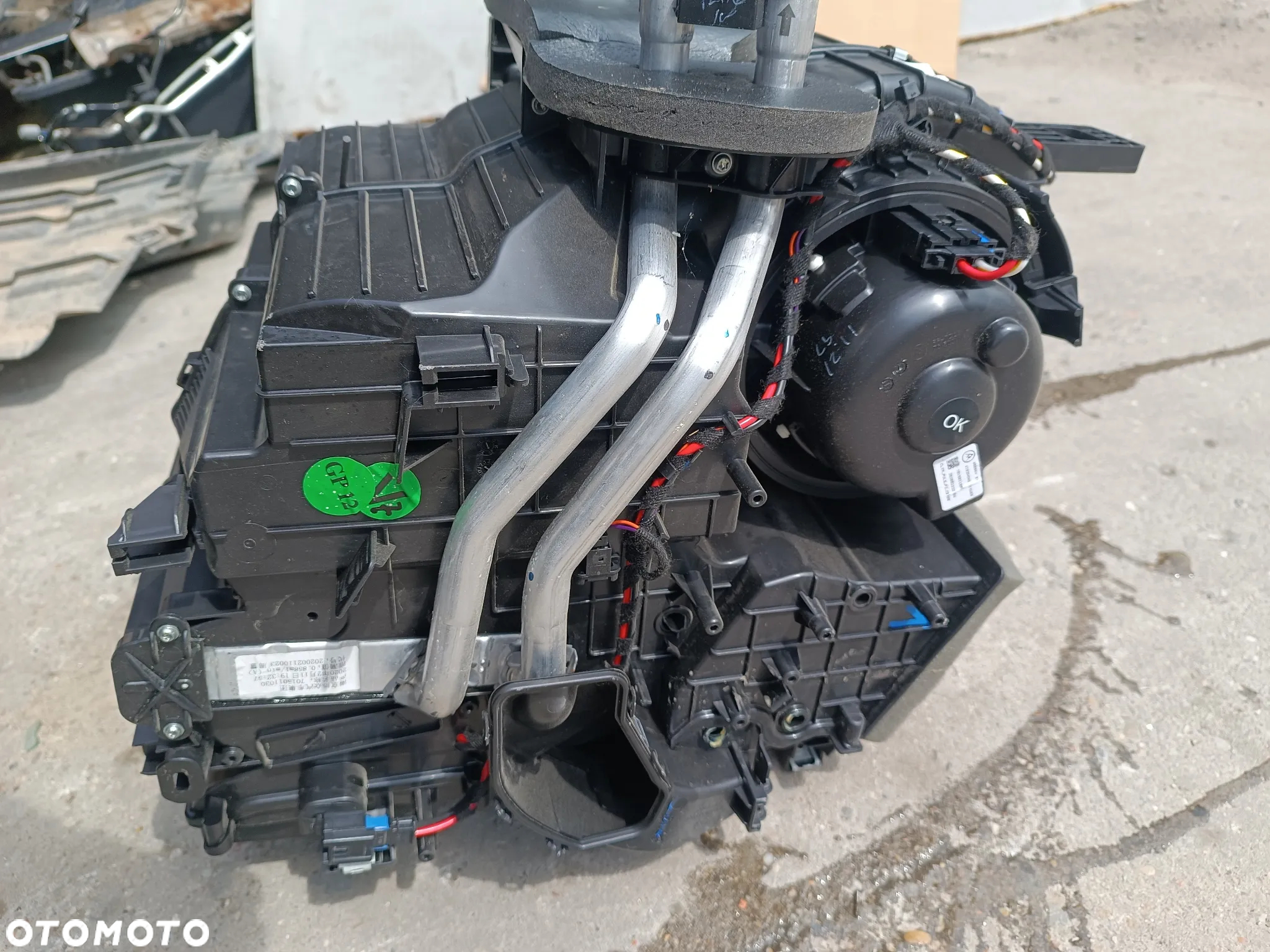 NAGRZEWNICA KOMPLETNA EUROPA 9830696680 OPEL CORSA F - 6