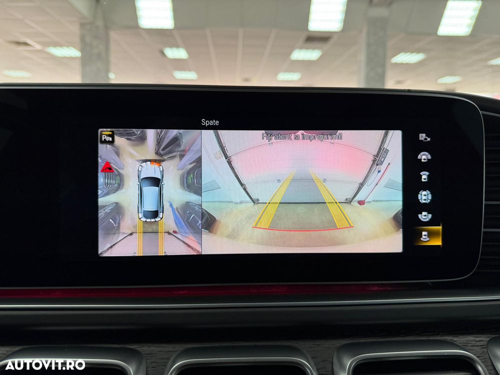 Mercedes-Benz GLE Coupe AMG 53 MHEV 4MATIC+ - 23