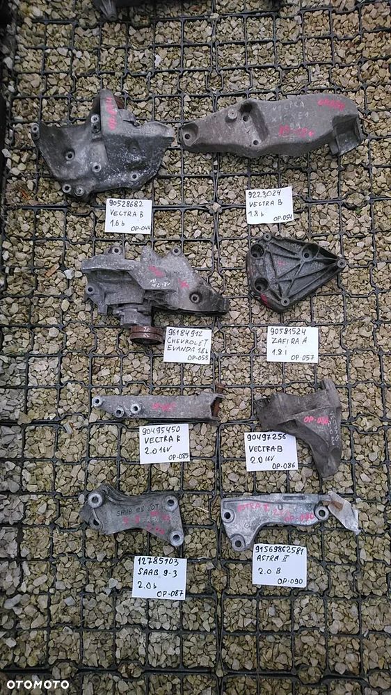 ŁAPY OPEL DAEWOO CHEVROLET SAAB - 13