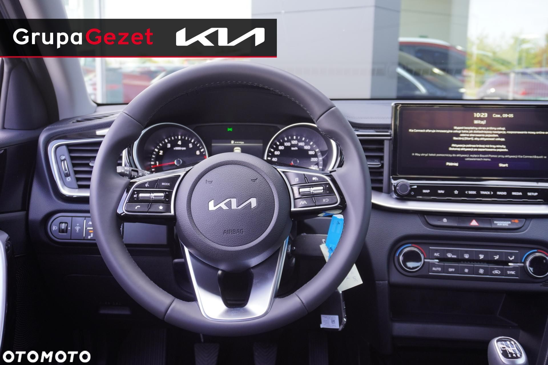 Kia XCeed - 6