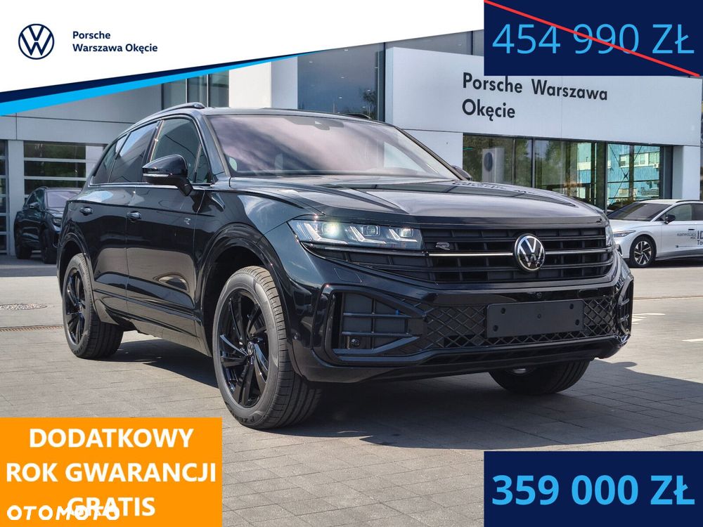 Volkswagen Touareg - 2