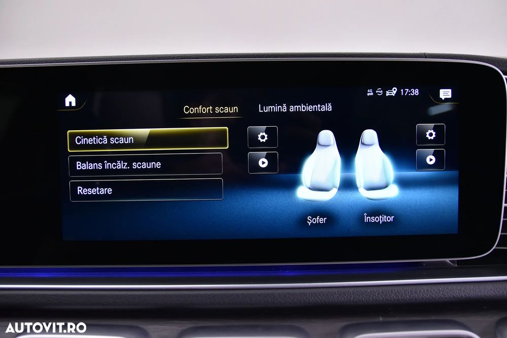 Mercedes-Benz GLE Coupe - 21