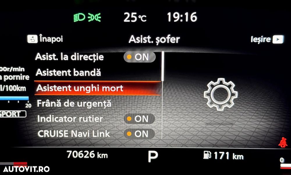 Nissan Qashqai 1.3 DIG-T MHEV Xtronic Tekna+ - 38