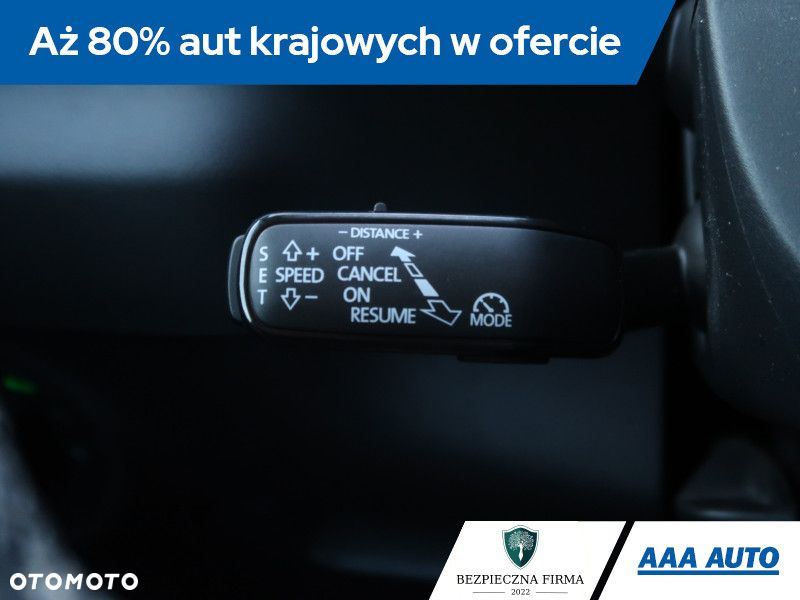 Skoda Karoq - 21