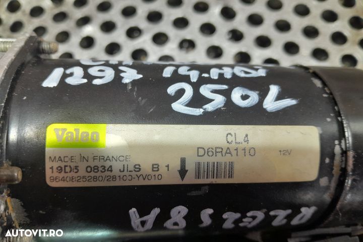Electromotor 9640825280 9640825280 Citroen C2 1 [2003 - 2008] Hatchba - 5