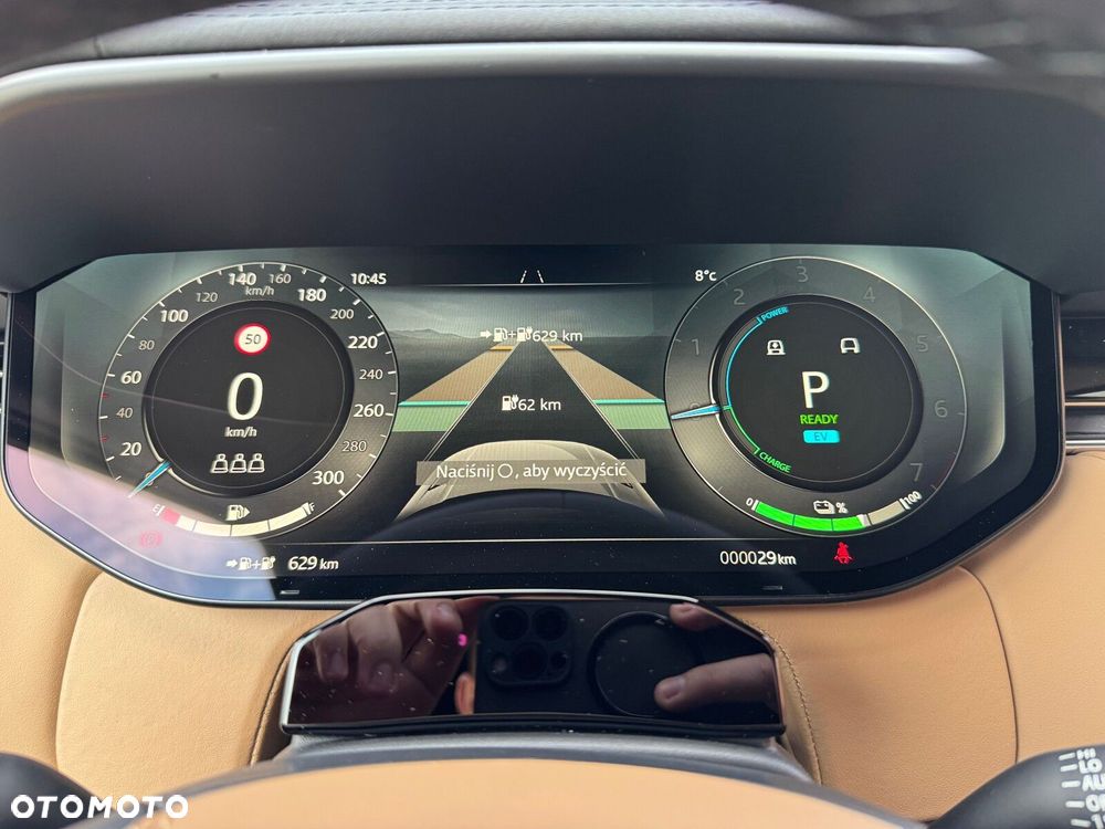 Land Rover Range Rover Sport - 8