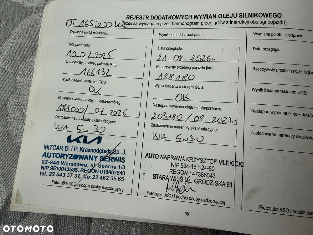 Kia Optima 1.6 T-GDI L DCT - 39