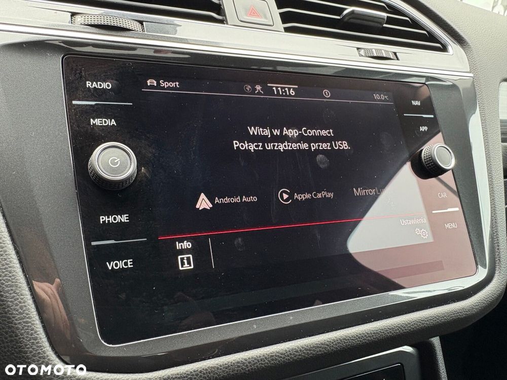 Volkswagen Tiguan - 34
