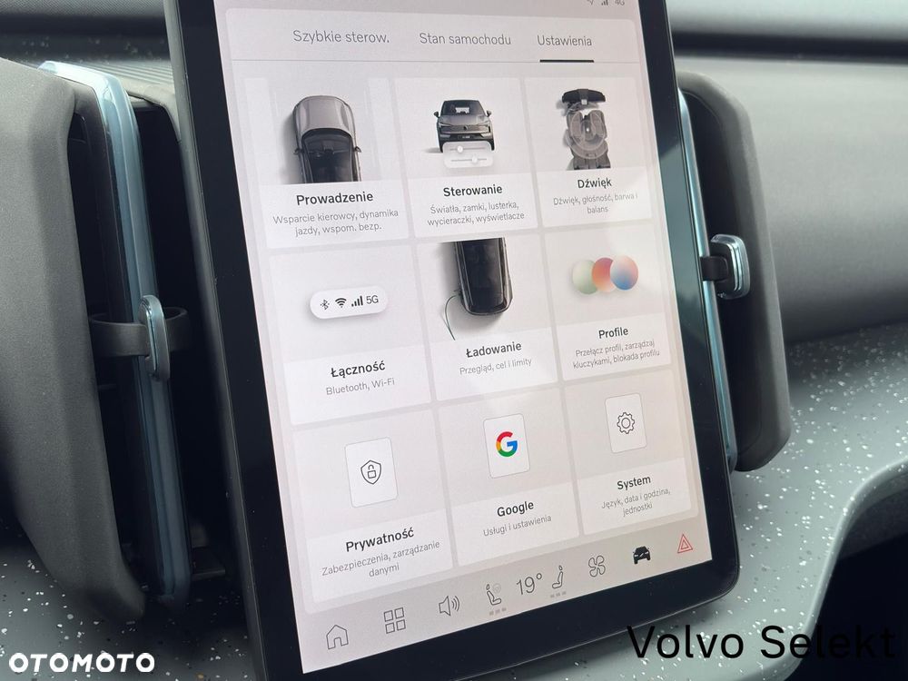 Volvo EX30 - 23