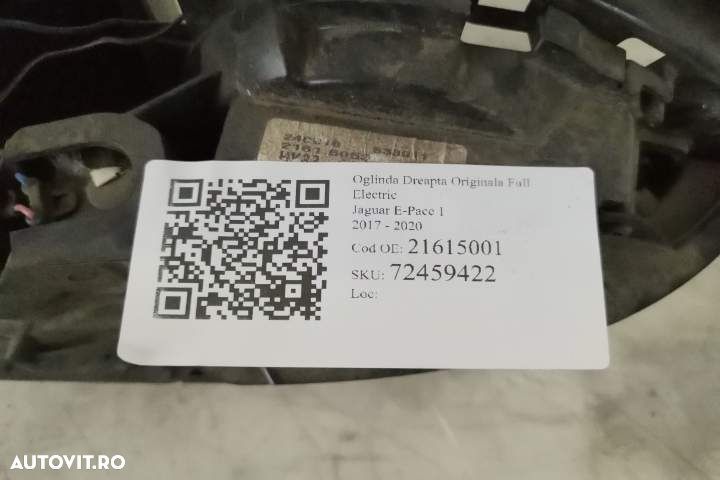 Oglinda Dreapta Originala Full Electric Jaguar  E-Pace  1 [2017 - 2020 - 7