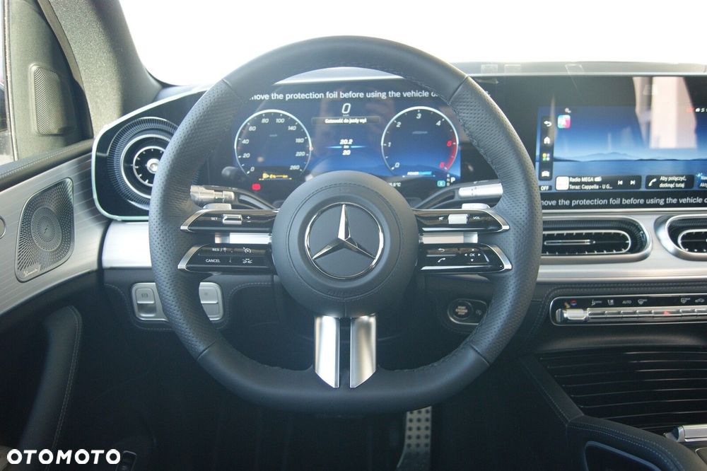 Mercedes-Benz GLE 2026
