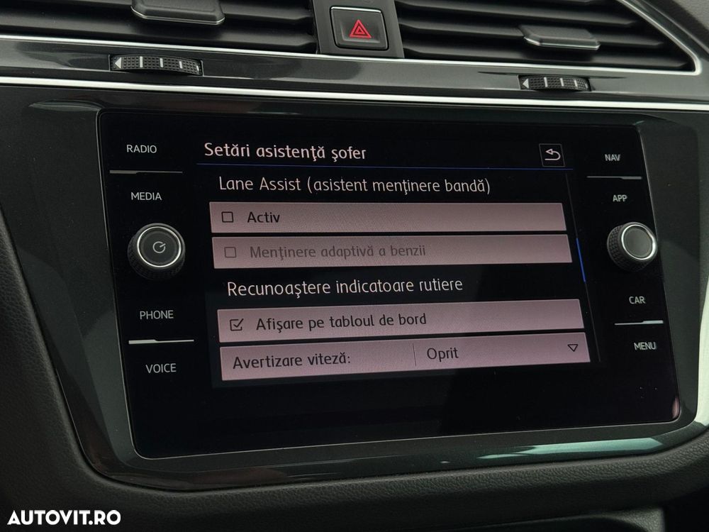 Volkswagen Tiguan - 15