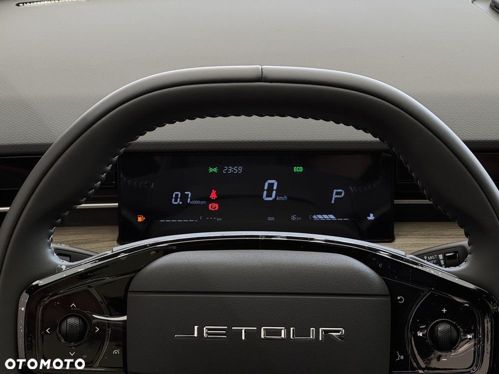 Jetour Dashing - 17