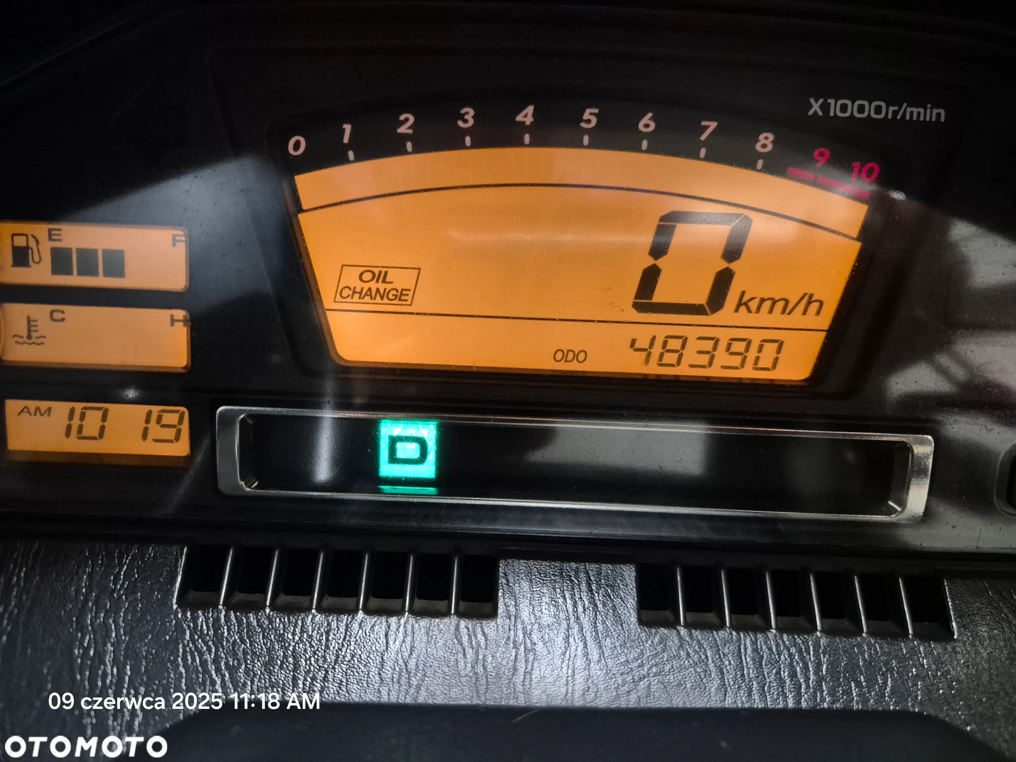Suzuki Burgman - 9