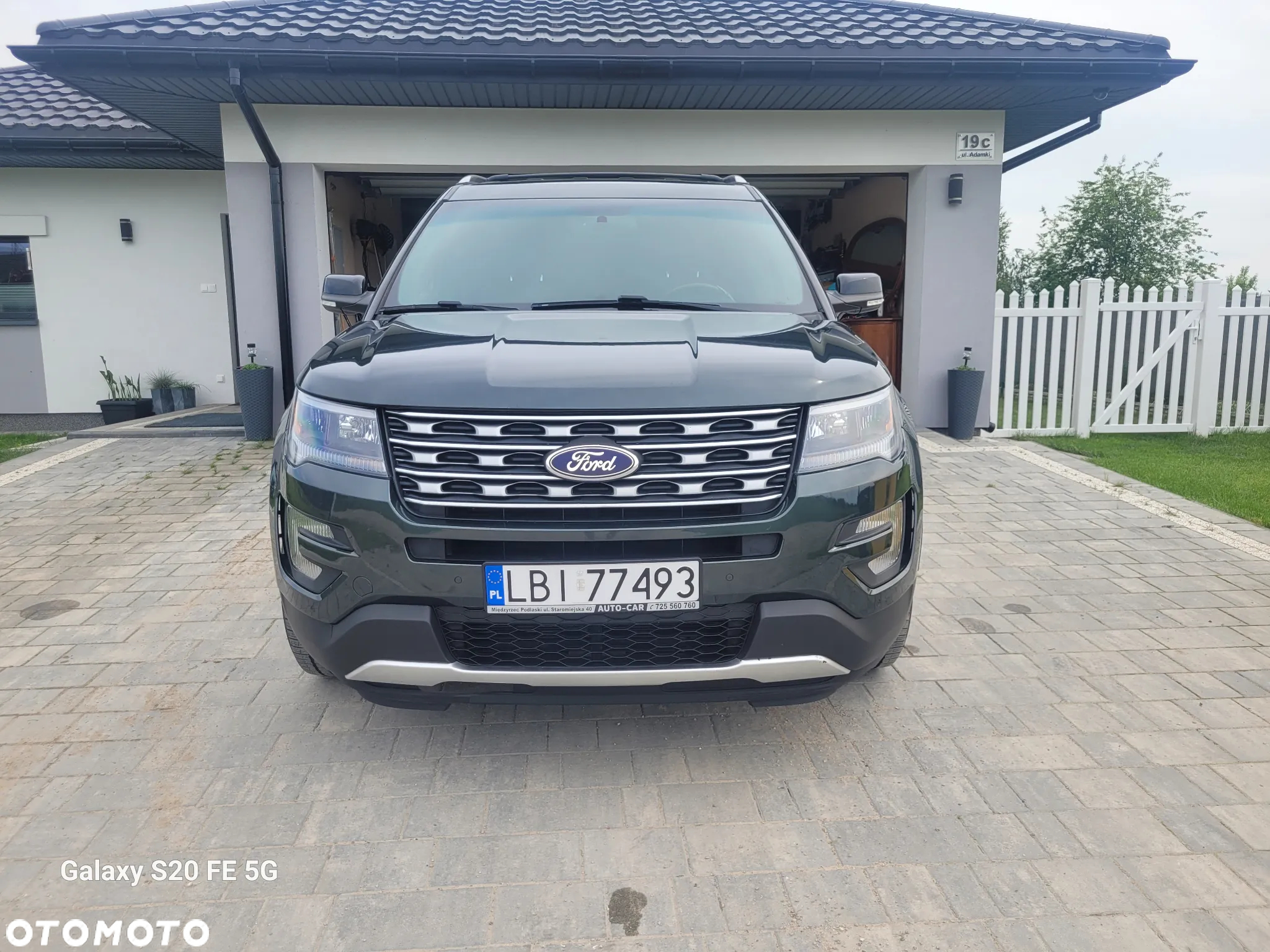 Ford Explorer - 7