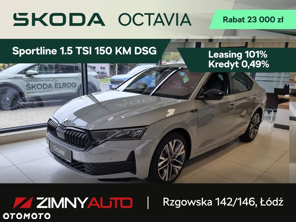 Skoda Octavia 1.5 TSI mHEV Sportline DSG - 1