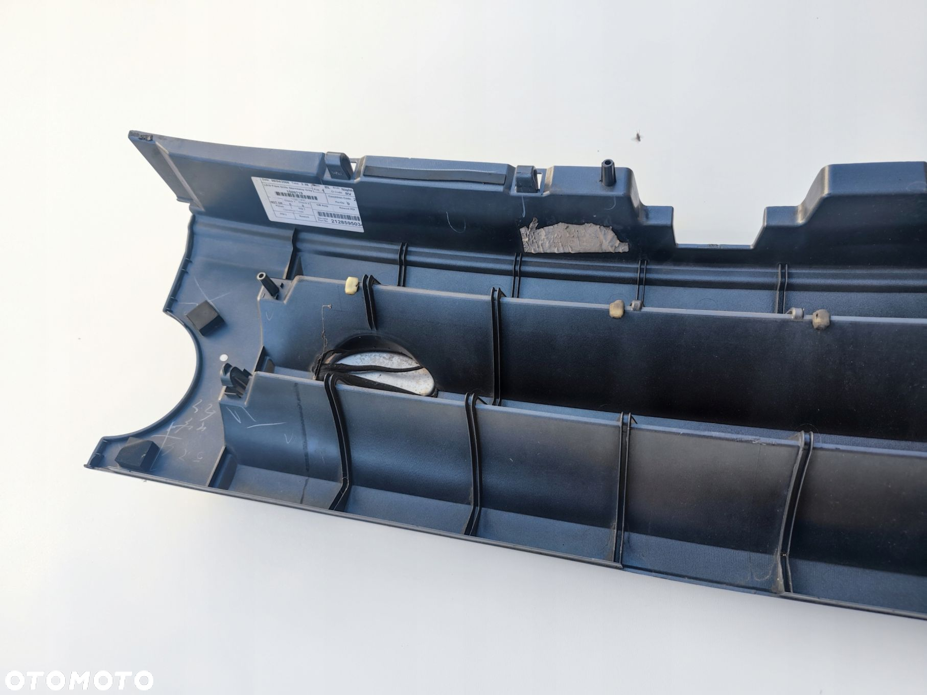 GRILL ATRAPA PRZÓD LAND ROVER DISCOVERY III DHB000274 - 7