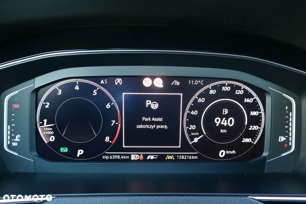 Volkswagen Arteon 2.0 TSI R-Line DSG - 18