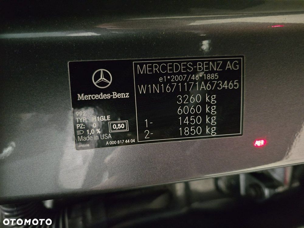 Mercedes-Benz GLE - 15