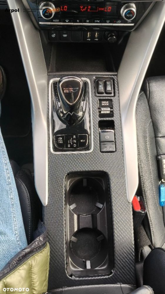 Mitsubishi Eclipse Cross - 21