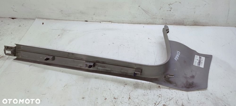 OSŁONA PŁUKA PROGU PRAWA AUDI A6 C6 4F1867272B SZA - 4